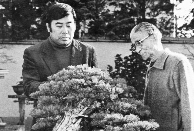 Hatsuji and Saburo Kato, Bonsai Magazine, BCI, November/December 1984, pg. 3.